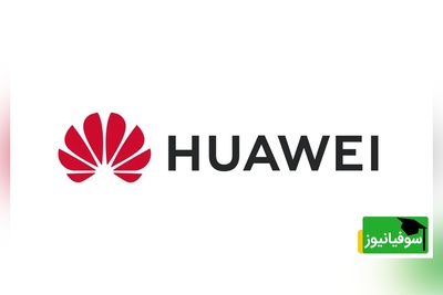 داستان شگفت‌انگیز هواوی؛ از فروش سوییچ تلفن در چین تا تبدیل شدن به غول تکنولوژی جهانی!