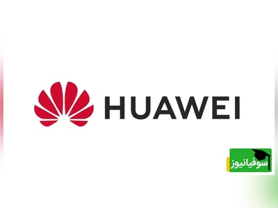 داستان شگفت‌انگیز هواوی؛ از فروش سوییچ تلفن در چین تا تبدیل شدن به غول تکنولوژی جهانی!