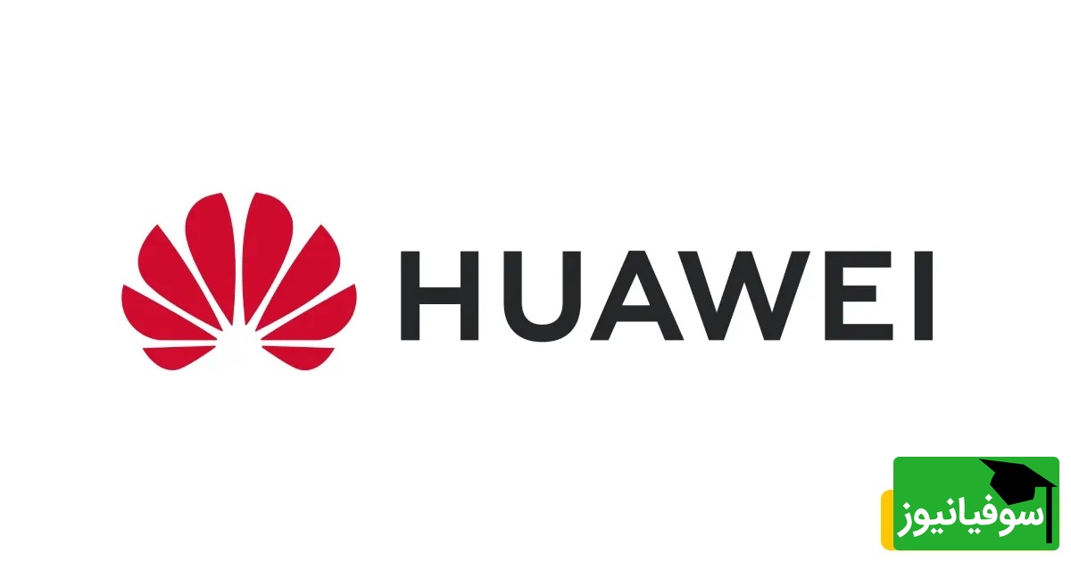 داستان شگفت‌انگیز هواوی؛ از فروش سوییچ تلفن در چین تا تبدیل شدن به غول تکنولوژی جهانی!