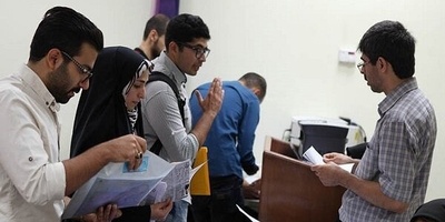 اطلاعیه مهم دانشجویی؛ ثبت‌نام وام شهریه آغاز شد + شرایط دریافت