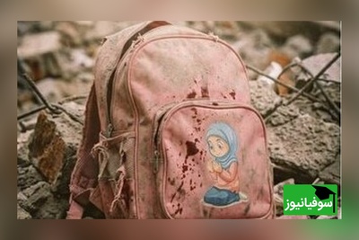 موزیک ویدئوی احساسی زانکو برای فرشتگان معصوم میناب/با اون دستای کوچیکت بگیر دستامو... بذار حس کنم گرماتو، بگیر دستامو