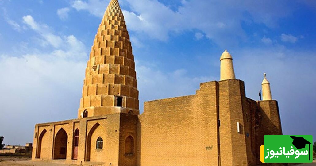 دانشگاه جندی شاپور