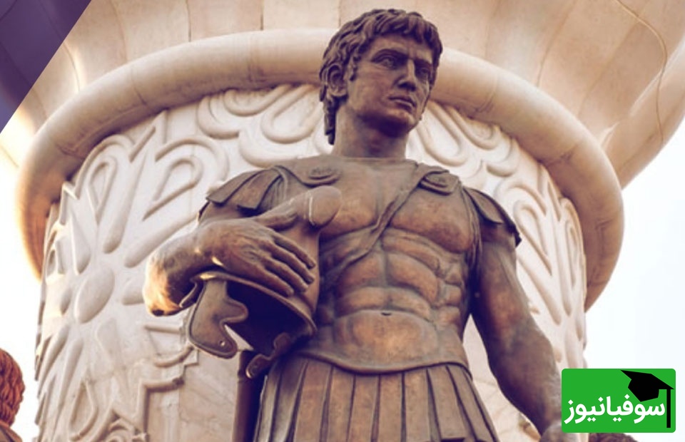 چهره واقعی اسکند مقدونی و انتقام سخت از او😂 +ویدیو