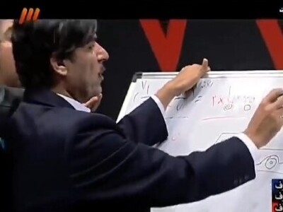 ویدئو/ فرمول سادۀ قیمت‌گذاری خودروی زِراید مورد تأیید دانشگاه جاستکورد😂