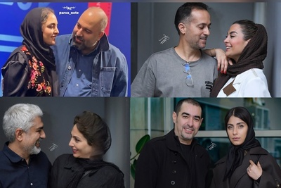 اکران روز: نگاهی به تیپ و استایل شیک زوج های خوش تیپ سینمای ایران:ساعد سهیلی و گلوریا هاردی، سپند امیرسلیمانی و مونا کرمی، مهدی پاکدل و رعنا آزادی ور، علی اوجی و نرگس محمدی