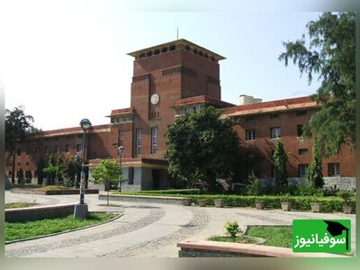 کلیپی دیدنی از فضای زیبا و دلنشین دانشگاه دهلی هندوستان را ببینید