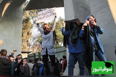 هشدار به دانشجویان: خشونت و رسانه‌های خارجی، اعتراض شما را نابود می‌کند!