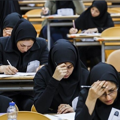 اقدامات ویژه دانشگاه‌های شریف و تهران برای آزمون دکتری 1405