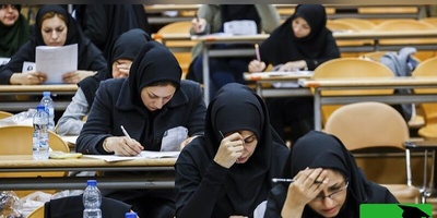 اقدامات ویژه دانشگاه‌های شریف و تهران برای آزمون دکتری 1405