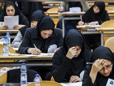 اقدامات ویژه دانشگاه‌های شریف و تهران برای آزمون دکتری 1405