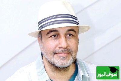 عکس دیدنی از مدرک دیپلم بازیگر هزارپا