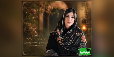 اگر ترس از دست دادن عشقت آرام و قرارت را گرفته، این شعرخوانی زیبای باران نیکراه دقیقاً برای توست / روایت دلی که هنوز امیدوار است + ویدئو