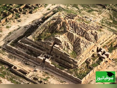 (تصاویر) از حفاری نفت تا کشف معبدی اسطوره‌ای؛ داستان اتفاقیِ پیدایش چغازنبیل، گنج پنهان کویر