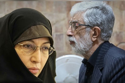 شعرِ ناتمامِ پدری داغدار؛ حدادعادل نام دخترش را با اشک‌هایش گره زد+فیلم