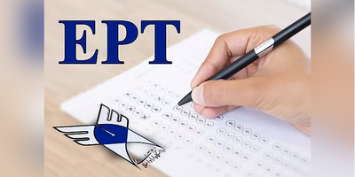 نتایج آزمون EPT و آزمون فراگیر مهارت‌های عربی دانشگاه آزاد اعلام شد
