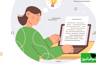 دانلود رایگان سوالات کنکور زبان سال 96/ شروعی مطمئن برای آمادگی حرفه‌ای