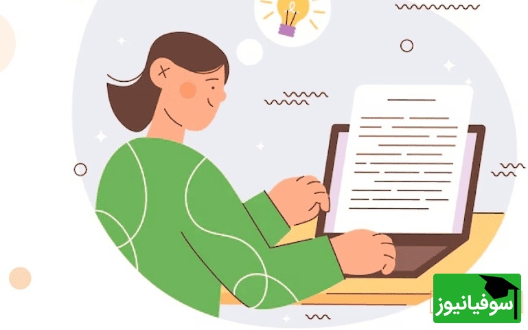 دانلود رایگان سوالات کنکور زبان سال 96/ شروعی مطمئن برای آمادگی حرفه‌ای