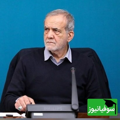 (ویدئو) «تا دلتان می‌خواهد مقاله بنویسید، فایده‌ای ندارد!» / دستور انقلابی پزشکیان: ارتقای اساتید فقط در ازای حل مشکلات مردم