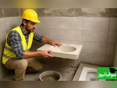 (عکس) نوآوری شگفت‌انگیز دانشجویان خوابگاه/ ساخت توالتی که ذهن‌های خلاق این دانشجوها رو نشون میده!😂