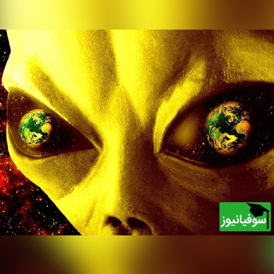 دانشمند برجسته: زمین شاید آزمایشگاه بیگانگان باشد؛ نظریه‌ای که منشأ حیات را زیر و رو می‌کند!