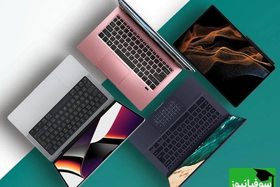 راهنمای جامع خرید لپ تاپ آنلاین و حضوری در سال 1405
