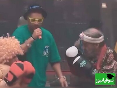 ویدئو/ تسلط حرفه‌ای طنازانه عمو رشید به زبان روسی در نبرد بوکس با حمید لولا در جوکر2 با گزارشگری ویژه علی صادقی/ فقط اونجاش که قاطی می‌کنه مربیشم می‌زنه😁