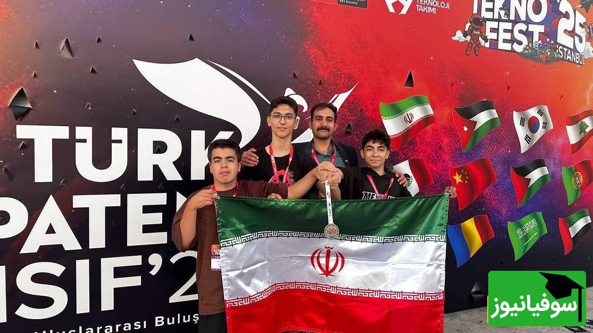 موفقیت تاریخی در ترکیه؛ تیم رباتیک امیرکبیر مدال‌های تکنوفست را درو کرد!