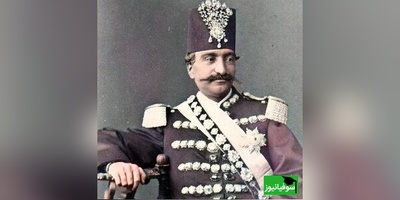 نگاهی به تیپ و استایل ناصرالدین شاه و خدمه کالسکه خاصش در 140 سال قبل/ فقط ببین آقایون چه ژستی گرفتن
