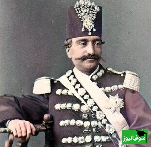 نگاهی به تیپ و استایل ناصرالدین شاه و خدمه کالسکه خاصش در 140 سال قبل/ فقط ببین آقایون چه ژستی گرفتن