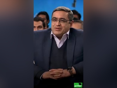 دکتر سعید عزیزی روانشناس معروف: آقای که همسرش با نامحرم چت کنه پارانوئیدی میشه... +ویدیو