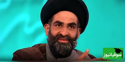 (ویدئو) خاطره بمب خنده و حال خوب کن استاد موسوی واعظ از زمان تدریسش در دانشگاه / حاج آقا مصداق بارز مستجاب الدعوست🤣👌