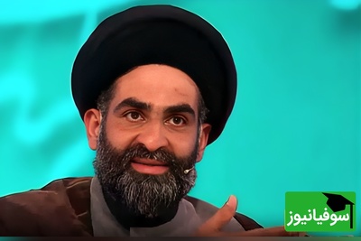 (ویدئو) خاطره بمب خنده و حال خوب کن استاد موسوی واعظ از زمان تدریسش در دانشگاه / حاج آقا مصداق بارز مستجاب الدعوست🤣👌