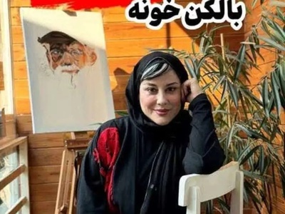 ایده خلاقانه آشا محرابی برای تبدیل یک بالکن ساده به فضای رویایی، جایی برای فرار از شلوغی دنیا + ویدئو