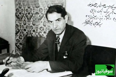 شاهکارترین شعر استاد شهریار با صدای دلنشین خود استاد که اشک رو میهمان چشمها میکنه