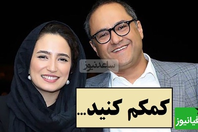 اگر از حرف مردم می‌ترسی، این جمله رامبد جوان می‌تونه زندگیتو عوض کنه