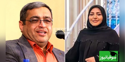پیامی که المیرا شریفی مقدم خواند؛ خانمم خیلی من رو اذیت میکنه، کمی از محبت صحبت کنید/ دکتر عزیزی: خانم دلت به رحم بیاد، شوهرت رو نوازش کن...+ ویدیو