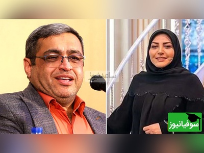 پیامی که المیرا شریفی مقدم خواند؛ خانمم خیلی من رو اذیت میکنه، کمی از محبت صحبت کنید/ دکتر عزیزی: خانم دلت به رحم بیاد، شوهرت رو نوازش کن...+ ویدیو