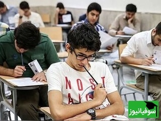 آیا ادعای لو رفتن سوالات امتحانات نهایی واقعیت دارد؟ / سخنگوی کمیسیون آموزش و پرورش پاسخ می‌دهد