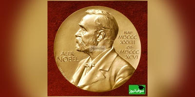 برنده نوبل ادبیات 2025 معرفی شد!
