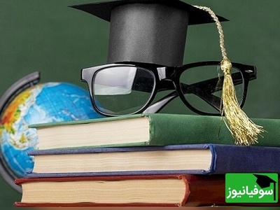 هشدار به همه دانشجویان ارشد و دکتری: فقط 2 ماه تا پایان مهلت جشنواره ملی پایان‌نامه جهاد دانشگاهی