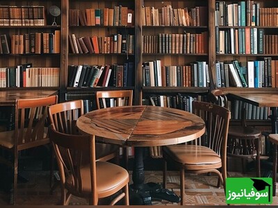 ویدیو / آموزش «انواع مکان» به زبان ترکی استانبولی