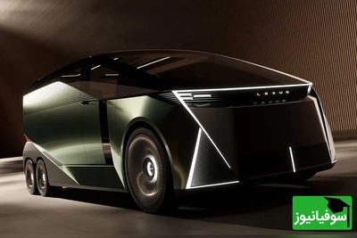 (ویدئو) نگاهی به لحظه رونمایی از LS جدید لکسوس؛ تجربهای نوین از فضای لوکس و صندلیهای گردشی