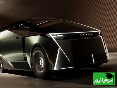 (ویدئو) نگاهی به لحظه رونمایی از LS جدید لکسوس؛ تجربه‌ای نوین از فضای لوکس و صندلی‌های گردشی