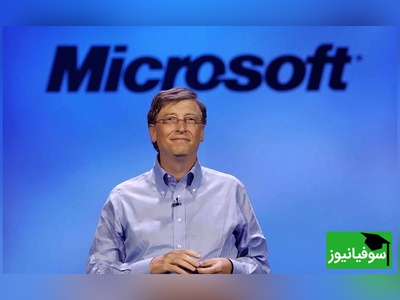 وقتی آینده در دستان CD-ROM بود؛ عکس قدیمی بیل گیتس و خنده امروز ما