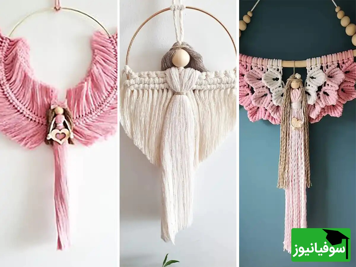 فرشته مکرومه