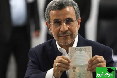 عکس/ استایل دانشجویی محمود احمدی‌نژاد در خوابگاه دانشجویی دانشگاه علم و صنعت