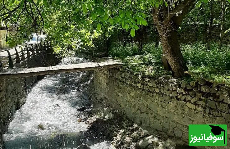 روستای ایگل