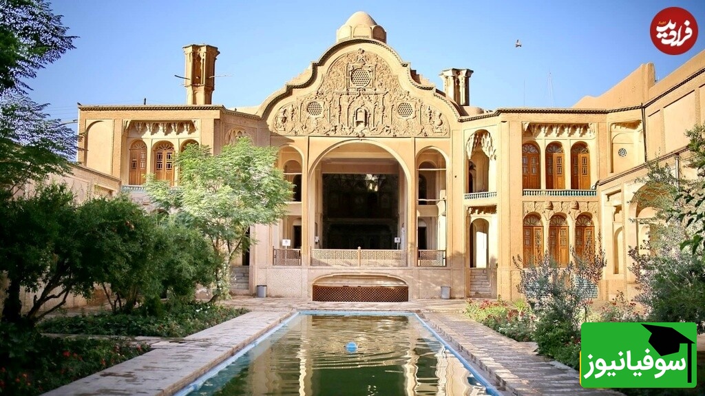 بنای تاریخی کاشان