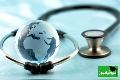 دانلود رایگان دفترچه سوالات و کلید کنکور کاردانی به کارشناسی - بهداشت عمومی سال 1378