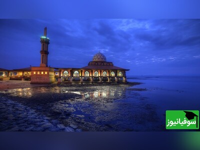 ویدیو/ معماری حیرت‌انگیز تنها مسجد شناور بر روی آب در خاورمیانه